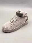 nike air force 1 just do it  low pig leather eight